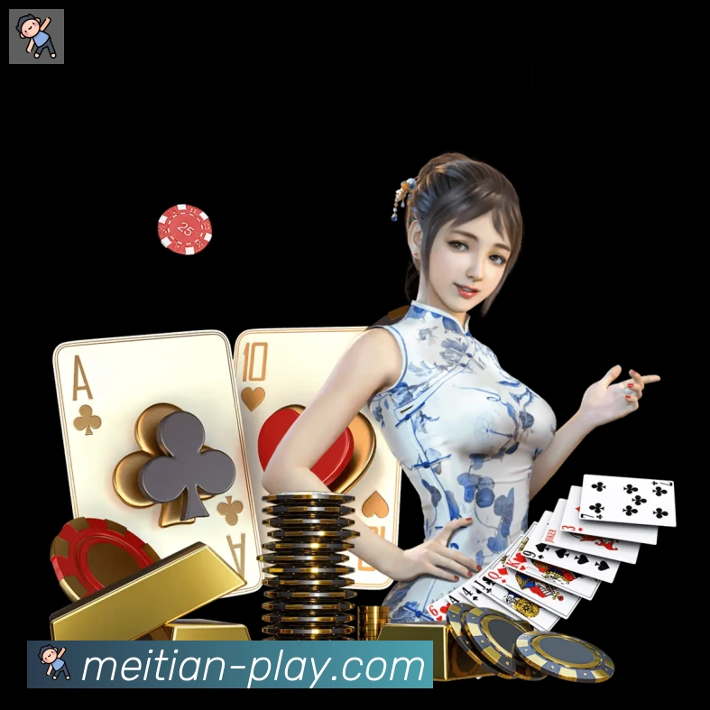 全球热力图